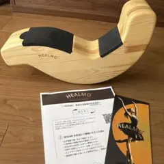 2025年最新】HEALMO バレエの人気アイテム - メルカリ