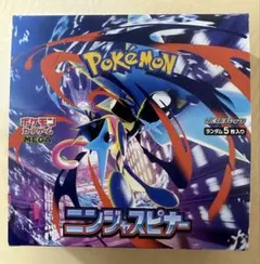 ポケモンカードゲーム ニンジャスピナーBox シュリンク無し　ペリペリあり