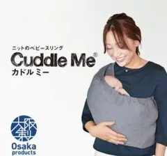 Item thumbnail for item 600c6adf-82b6-4c5d-9738-1249573d5e7a