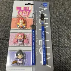 マブラヴ　ストラップ　セット 2026年最新】マブラヴ ストラップの人気アイテム - メルカリ