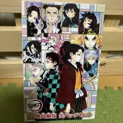 Item thumbnail for item 9efda1d0-f9e7-4e0a-be1c-11b6075e1c0c