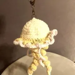 ハンドメイド あみぐるみ クラゲ キーホルダー