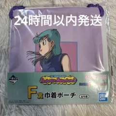 一番くじ ドラゴンボール Fantastic Adventure 2 F賞