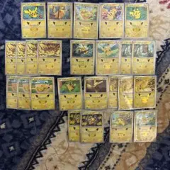 ポケモンカード30th まとめ売り