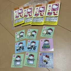 ハローキティ ヤマト運輸 50周年 コラボシール 9枚セット➕シール4枚
