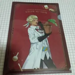 Twisted Wonderland クリアファイル 2種セット
