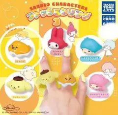 2026年最新】ぐでたまフィギュアの人気アイテム - メルカリ