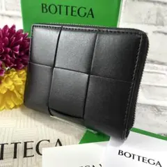 極美品⭐️RFID内蔵 BOTTEGAVENETA ボッテガ イントレ カセット - メルカリ