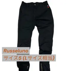 ラッセルノ メンズウェア