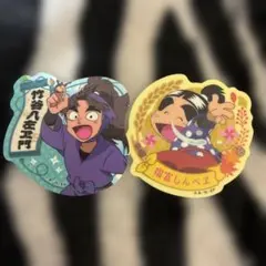 忍たまステッカー付きビスケット 竹谷八左衛門 福富しんべえ 2枚セット