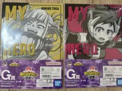 僕のヒーローアカデミアとがひみことがちゃんお茶子クリアファイル2枚セット 計4枚
