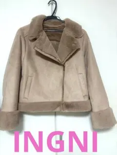 時間タイムセール！早い者勝ち！美品ingniピンクベージュのムートンコート