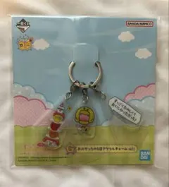 一番くじ たまごっちのプチプチおみせっち G賞　おみせっちの3連アクリルチャーム