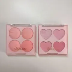 dasique ブレンディングムードチーク 07 13