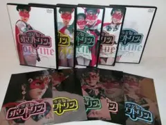 新品ケース交換済み 『美少女仮面ポワトリン』DVD全10巻セット - メルカリ