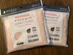 dacco ママのショーツ L-LLサイズ 2枚セット