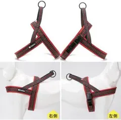 【新品】Truelove 3M反射ライン付きハーネス RED XSのサムネイル