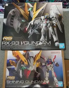 RG ガンプラ 3点セット 00 RAISER GUNDAM EXIA WING RG ガンプラ 3点セット 00 RAISER GUNDAM EXIA WING - メルカリ