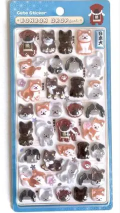 【正規品】ボンボンドロップシール 和柄　日本犬　土佐犬　柴犬　和柄　新作