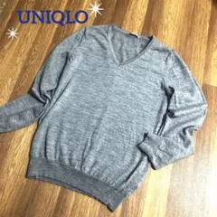早い者勝ち！！UNIQLO エクストラファインメリノ ウールセーター グレー