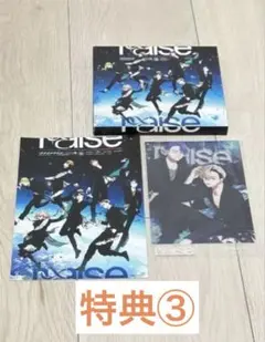 tsuduri様 リクエスト 2点 まとめ商品