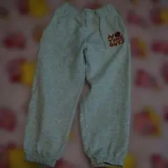 120 ユニクロ　ウルトラストレッチスウェットジョガーパンツ