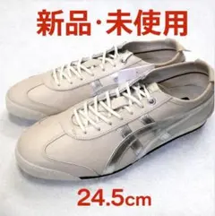 Onitsuka Tiger スニーカー 24.5cm 新品