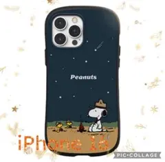 送料無料 スヌーピー 星空キャンプ iPhone16ケース