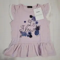 Item thumbnail for item 3adfa42a-ab99-4dd5-9405-74cf782a31e0