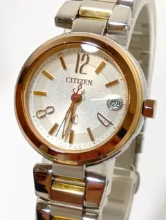 Item thumbnail for item fb249c3e-8b1e-43a1-a411-d071ca04075e