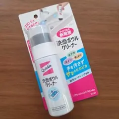 Item thumbnail for item dc94e391-1939-49a6-a867-5397deaeb6be