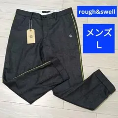 【新品】ラフアンドスウェル☆メンズパンツ濃灰☆サイズＬ