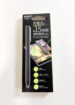 【新品】エレコム 充電式 アクティブ タッチペン P-TPACST02BK