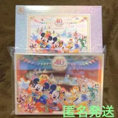 ディズニー　40周年　アクリルブロック　ドリームゴーラウンド