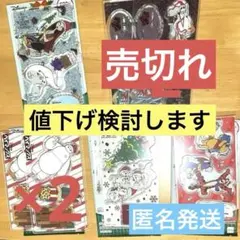 ディズニー　クリスマス　アクリルスタンド　ダイソー