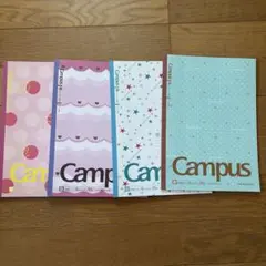 Campus Bノート 30ページ 4冊セット