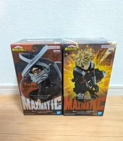僕のヒーローアカデミア　爆豪勝己 相澤消太　MAXIMATIC　フィギュアのサムネイル