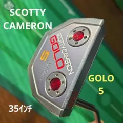 2025年最新】キャメロン GoLo 5の人気アイテム - メルカリ