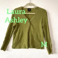 【LauraAshley】カーディガン　Mのサムネイル
