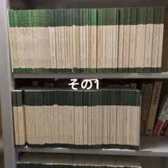 Item thumbnail for item ec35e269-25eb-4b07-ba48-2a00d61506dd