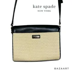 美品 ケイトスペード かごバッグ ショルダーバッグ 2way ストロー レザー
