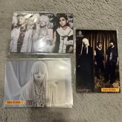 2026年最新】真天地開闢集団ジグザグ サインの人気アイテム - メルカリ