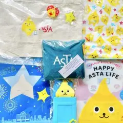 アスターくん　田無　ぬいぐるみパスケース　トートバッグ　まとめ売り　キーホルダー 2026年最新】アスターくん 田無の人気アイテム - メルカリ
