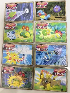 ポケモンカードセット　トップサン　ルギア他　8枚セット　まとめ売り