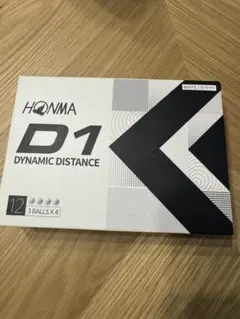 ホンマ ダイナミックディスタンスのサムネイル