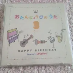 Item thumbnail for item b2870c4e-55b1-40d3-b3be-a81c9bde481b