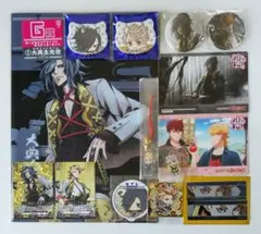 刀剣乱舞 大典太光世&ソハヤノツルキ グッズまとめ売り☆★★