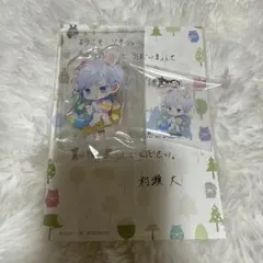 ツキプロ SolidS 村瀬大 3点セット