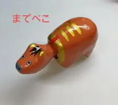 Item thumbnail for item 9da27602-e788-4adf-959a-94d6dbf88321