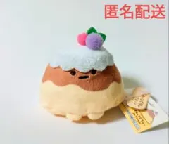 新品タグ付 すみっコぐらし おかし屋さん てのりぬいぐるみ プリン やま♪山
